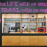 Moxy Katowice Airport