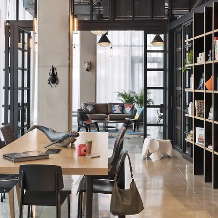 Moxy Katowice Airport 3*