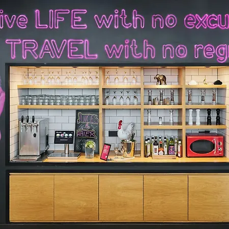 Moxy Katowice Airport 3* Pyrzowice